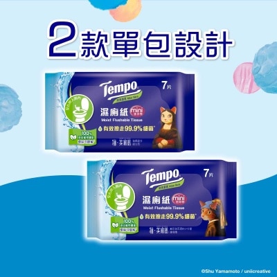 TEMPO得寶 Tempo 濕廁紙清爽蘆薈迷你裝- 6包裝x7片