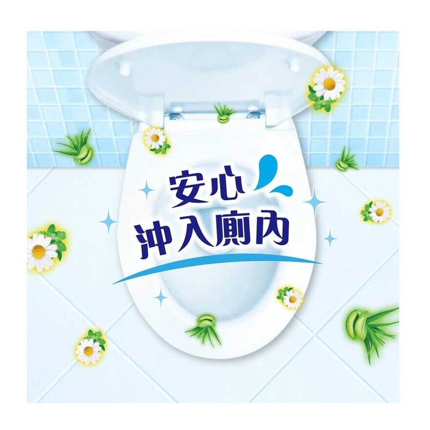 TEMPO得寶 Tempo X Miffy 限定版-濕廁紙清爽蘆薈迷你裝- 電商版 20包裝(新舊包裝隨機出貨)