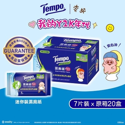 TEMPO得寶 Tempo X Mcdull 2026 新年限定-濕廁紙清爽蘆薈迷你裝- 電商版 20包裝