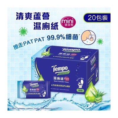 TEMPO得寶 迷你濕廁紙清爽蘆薈２０包裝