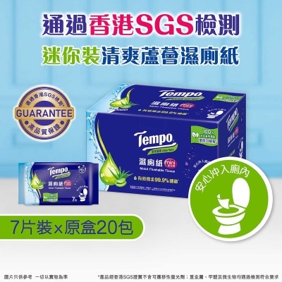 TEMPO - Mini Moistflush Tissue Av 20s