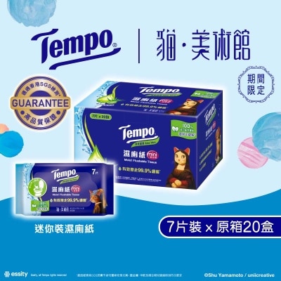 TEMPO - Mini Moistflush Tissue Av 20s