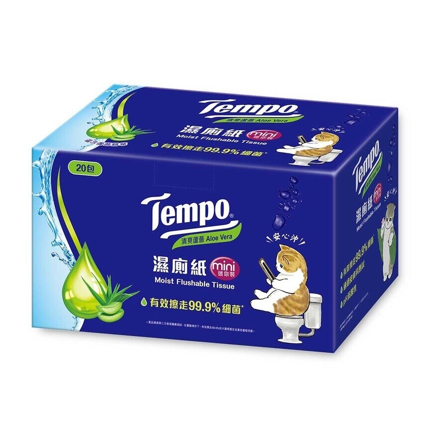 TEMPO得寶 Tempo X Miffy 限定版-濕廁紙清爽蘆薈迷你裝- 電商版 20包裝(新舊包裝隨機出貨)