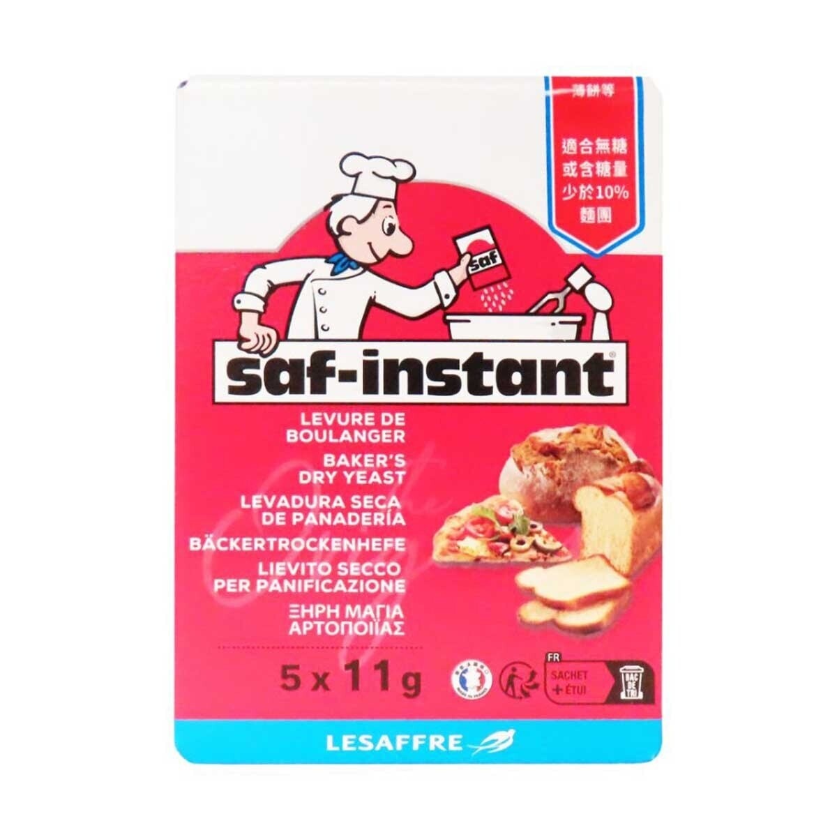 SAF-INSTANT Dry Baker's Instant Yeast