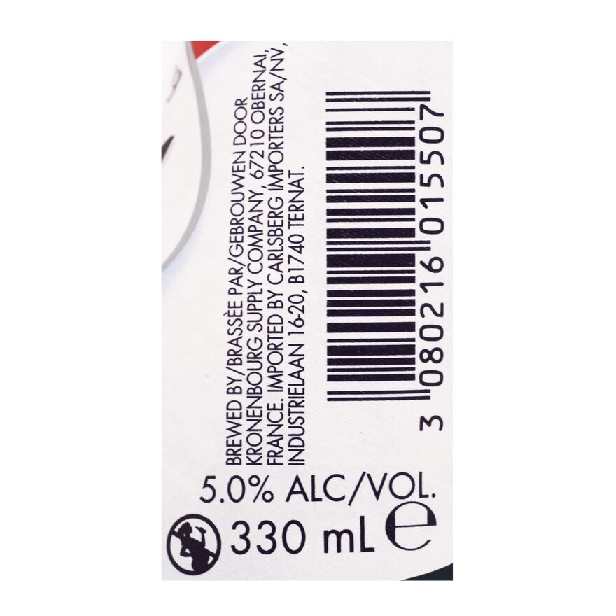 KRONENBOURG1664 Blanc S Bot 4's