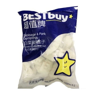 超值牌 豬肉白菜餃子(急凍 -18°C)