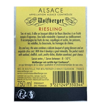WOLFBERGER Riesling
