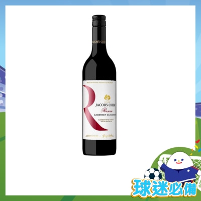 傑卡斯 Reserve Cabernet Sauvignon