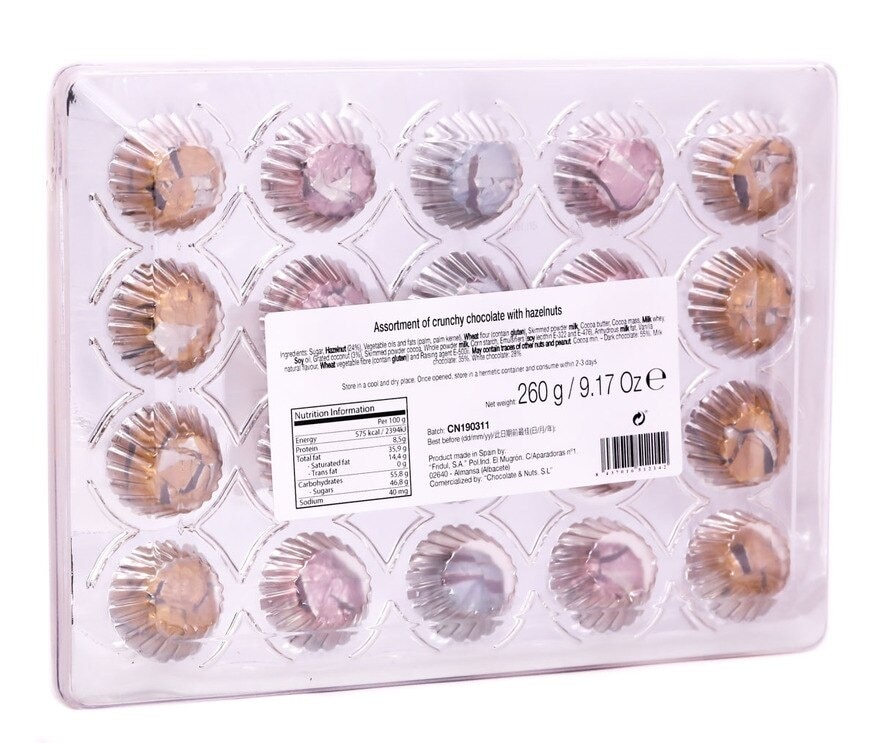 AVELLO 榛子雑錦朱古力禮盒２０粒裝