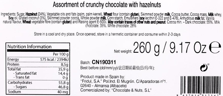 AVELLO 榛子雑錦朱古力禮盒２０粒裝