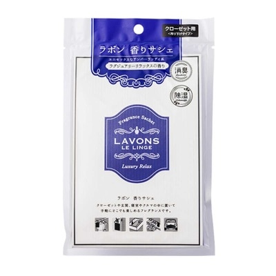 LAVONS Fragrance Sachet Luxury Relax