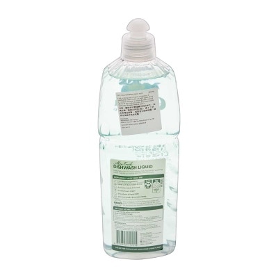 EARTH CHOICE Dishwash Liquid - Aloe