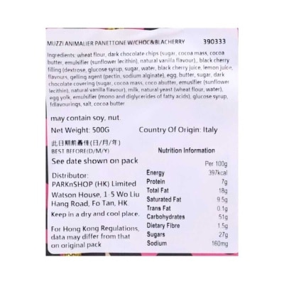 MUZZI Animalier Panettone W/choc&blacherry