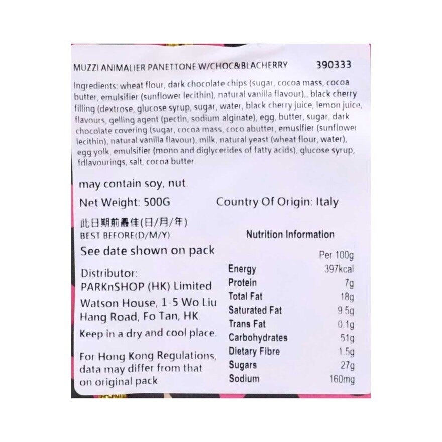 MUZZI Animalier Panettone W/choc&blacherry
