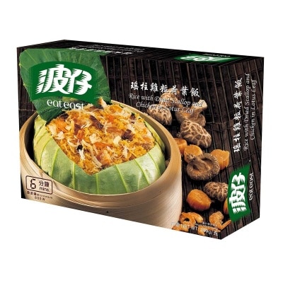 EAT EAST Rice D' Scallop Chicken In Lotus Lf (frozen -18°c)