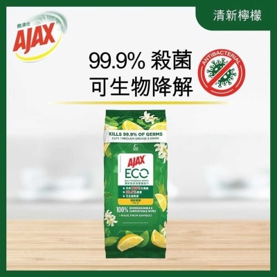 AJAX Eco-clean Multipurpose Anti-bacterial Disinfectant Wipes (lemon Flavor)