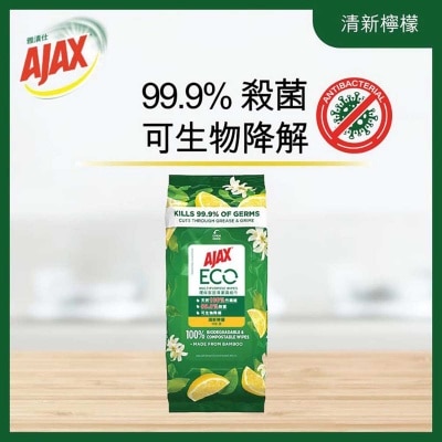 AJAX Eco-clean Multipurpose Anti-bacterial Disinfectant Wipes (lemon Flavor)