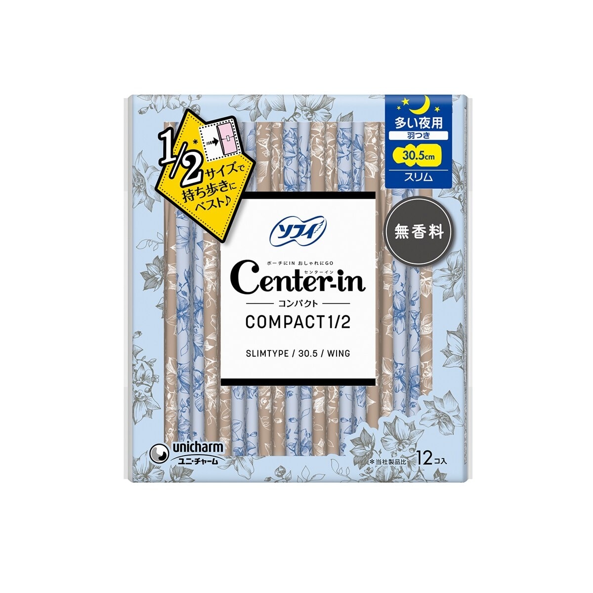 CENTER - IN Compact For Night 30.5cm