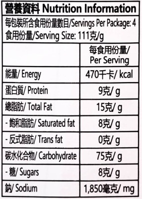 不倒翁 不倒翁 辣芝士拉麵