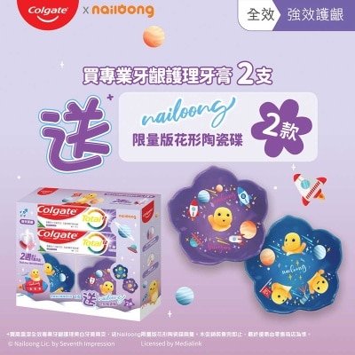 COLGATE Colgate Total Pgh 110g 2s + Nailoong Plates