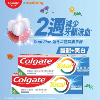 COLGATE Colgate Total Pgh Wtn 110g 2s + Nailoong Plates