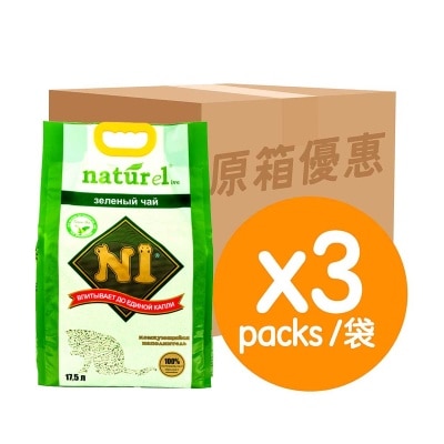 N1 NATUREL Corn Soya Cat Litter Green Tea(case)