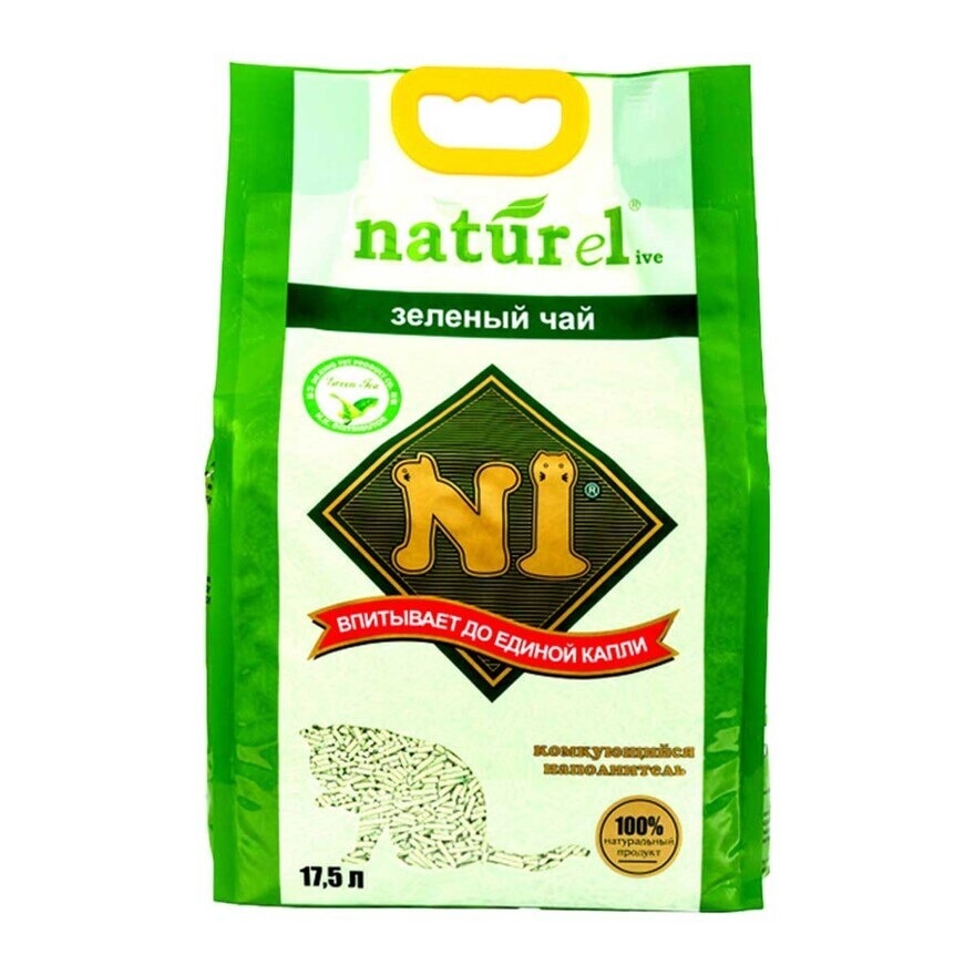 N1 NATUREL Corn Soya Cat Litter Green Tea(case)