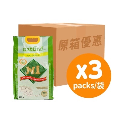 N1 NATUREL Corn Soya Cat Litter Tofu(case)