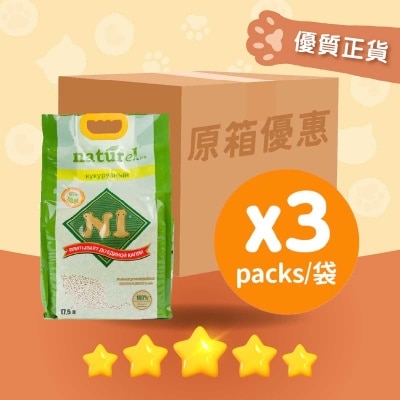 N1 NATUREL Corn Soya Cat Litter Tofu(case)