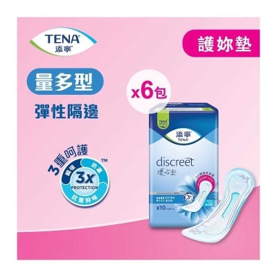 TENA Tena Lady Extra 10s (case Pack -6packs)