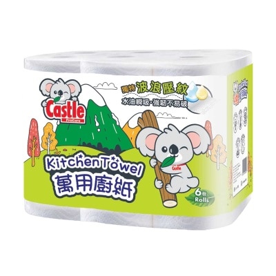CASTLE 萬用廚紙６卷