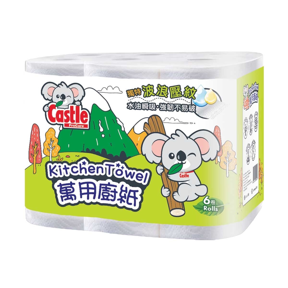 CASTLE Castle Procare Kitchen Towel