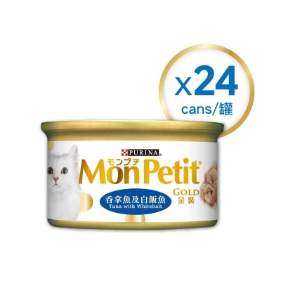 MON PETIT GOLD Cat Gold Tuna & Whitebait (case)