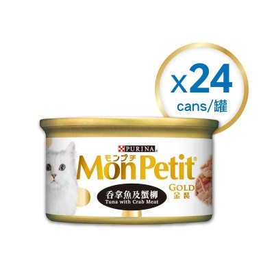 MON PETIT GOLD Cat Gold Tuna & Crabmeat (case)