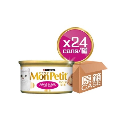 MON PETIT GOLD Cat Gold Diced Tuna (case)