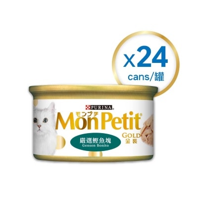 MON PETIT GOLD Cat Gold Gensen Bonito (case)