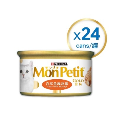 MON PETIT GOLD Cat Gold Tuna & Shrimp (case)