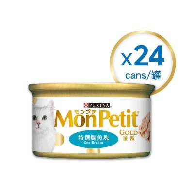 MON PETIT GOLD Cat Gold Sea Bream (case)