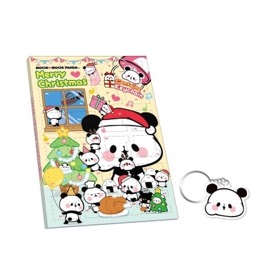 罐頭豬ＬＵＬＵ 日曆棉花糖＆軟糖盒