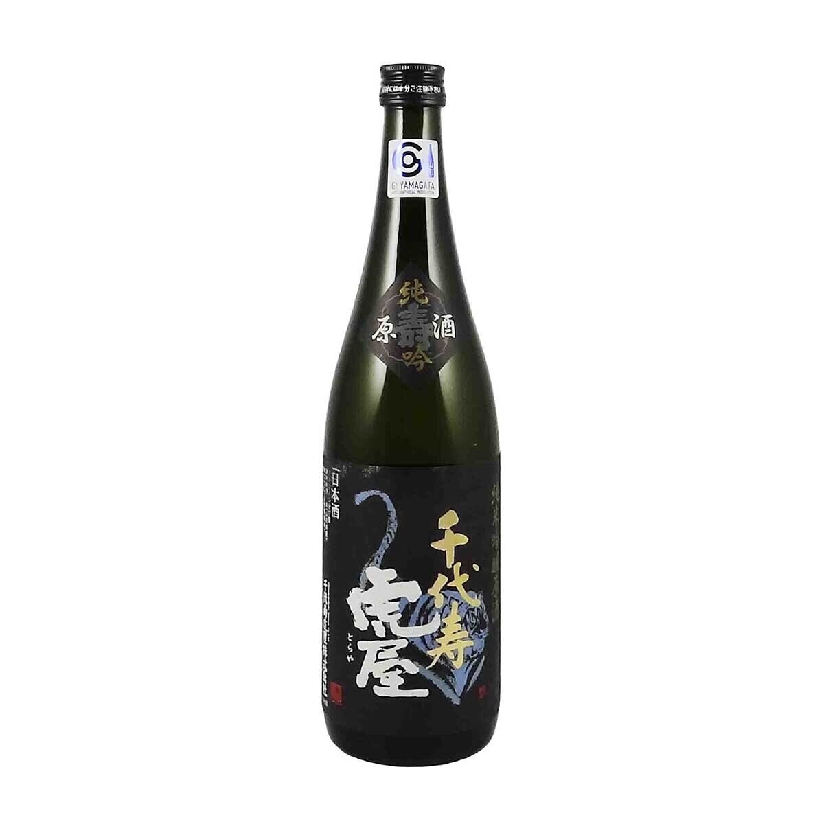 CHIYOKOTOBUKI Toraya Junmai Ginjo Genshu
