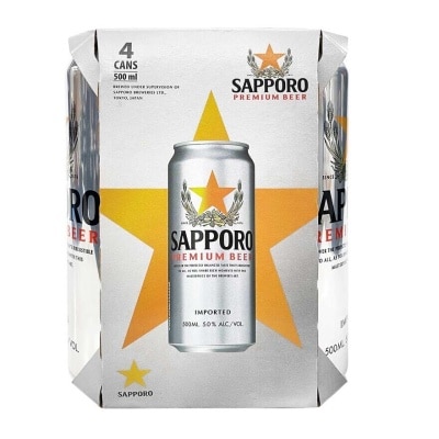 Sapporo 啤酒大罐裝