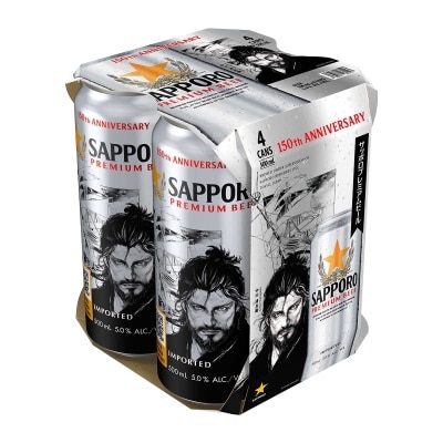 SAPPORO - Beer 4's King Can