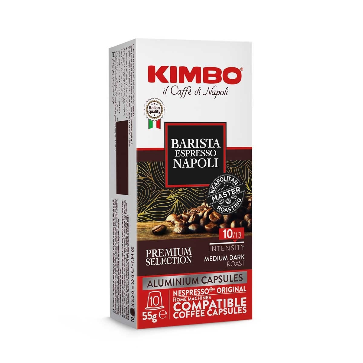 KIMBO 意大利拿坡里風味膠囊咖啡