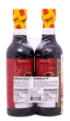 AMOY Gold Label Light Soy Sauce Twin Pack