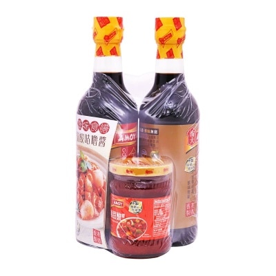 AMOY Gold Label Light Soy Sauce Twin Pack