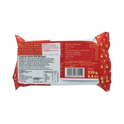 NIEDEREGGER 德國杏仁面包袋裝