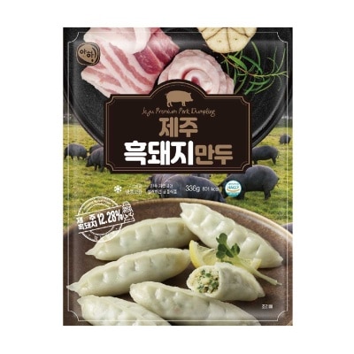 AHA Jeju Pork Dumpling[korea](frozen -18°c)