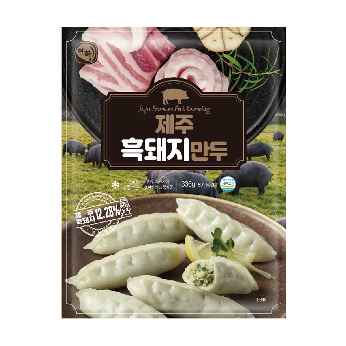 AHA Jeju Pork Dumpling[korea](frozen -18°c)