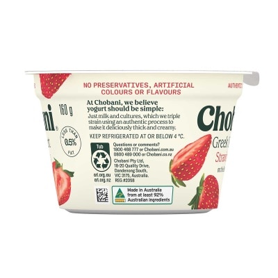 CHOBANI 希臘乳酪士多啤梨[澳洲](冷凍 0-4°c)