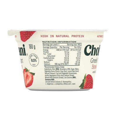 CHOBANI 希臘乳酪士多啤梨[澳洲](冷凍 0-4°c)